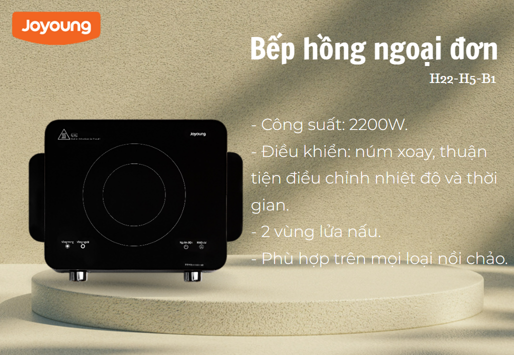 Bếp Hồng Ngoại 2200W JOYOUNG -H22-H5-B1 (Không Kén Nồi Làm Nóng Siêu Nhanh)