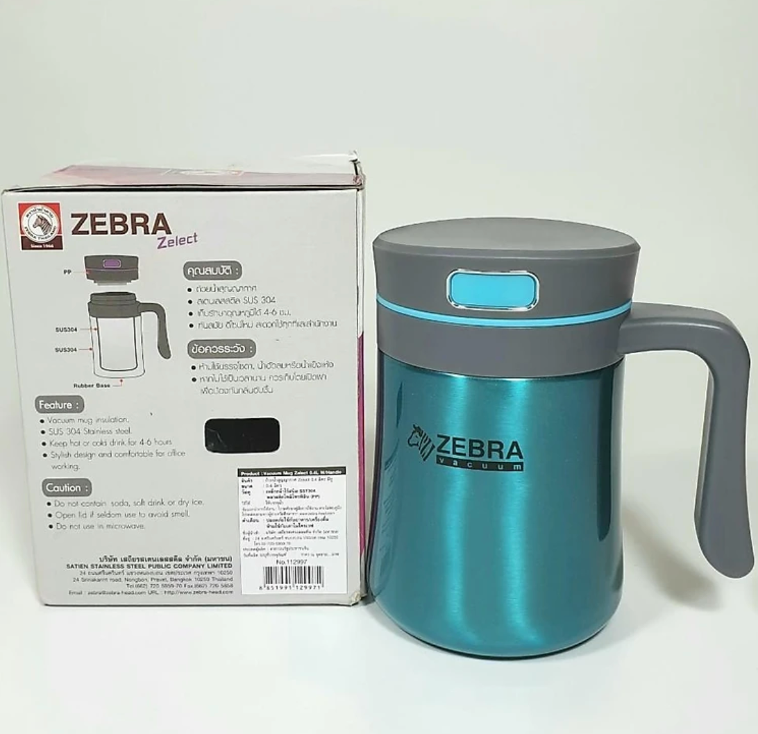 Bình giữ nhiệt Zebra Thái Lan ZELECT 0,4L có tay cầm - 112997