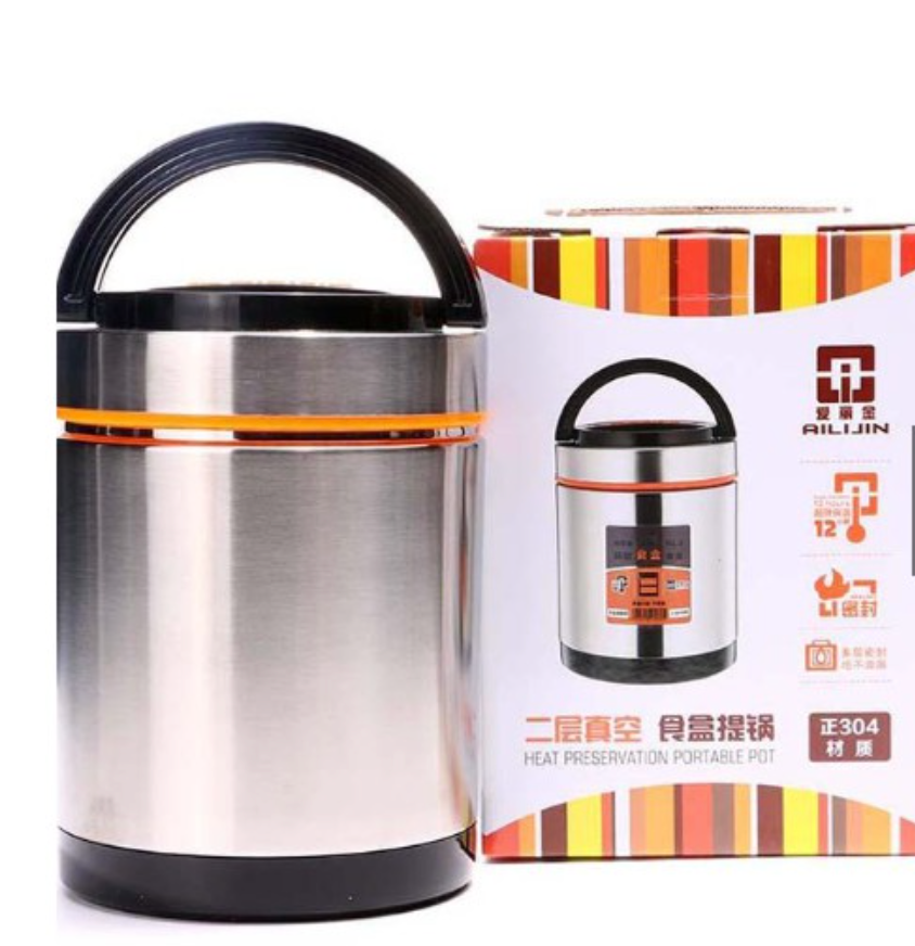 Bình ủ cháo inox giữ nhiệt Ailijin đa năng  1900ml cao cấp