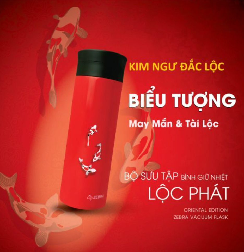 Bình Giữ Nhiệt ZEBRA 450ml – 112905 ( Kim Ngư Đắc Lộc)